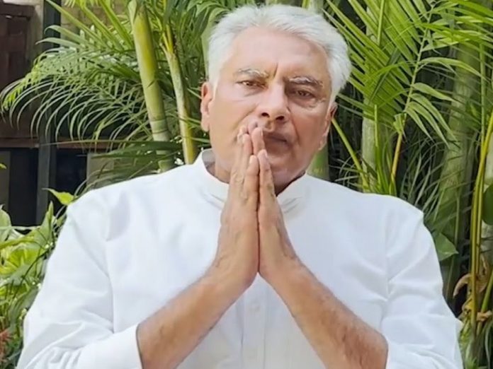 Sunil Jakhar