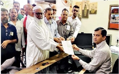 સુન્ની મુસ્લિમ જમાત ટ્રસ્ટ