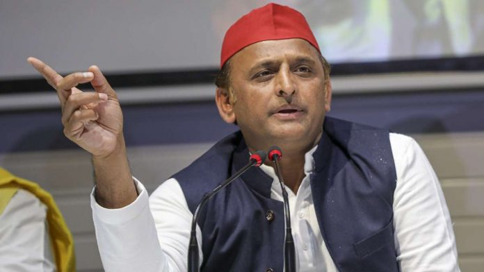 Akhilesh Yadav