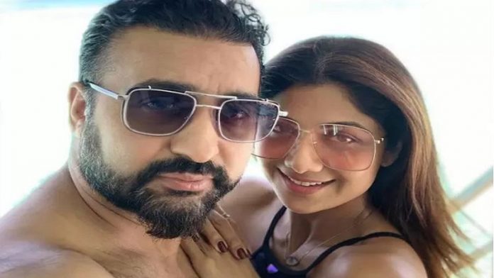 Raj Kundra