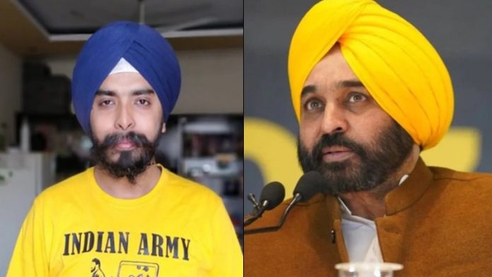 CM Bhagvant Maan