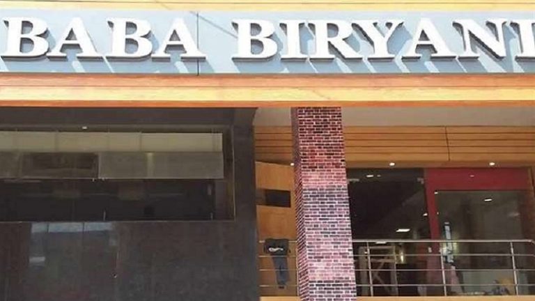 Biriyani Hotel