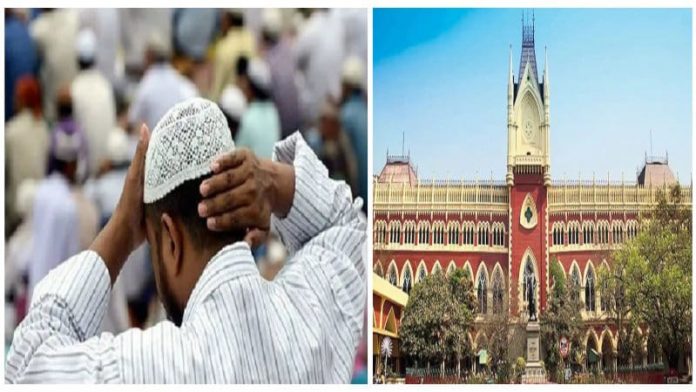 TMC Forced Conversion
