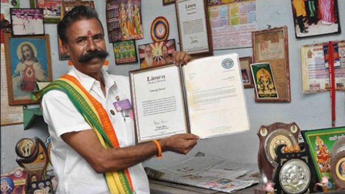 K Padmarajan