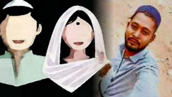 Saif Raped Hindu Girl