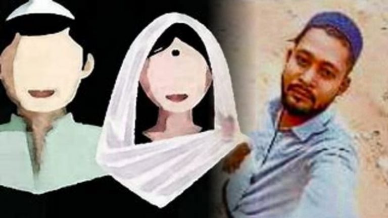 Saif Raped Hindu Girl