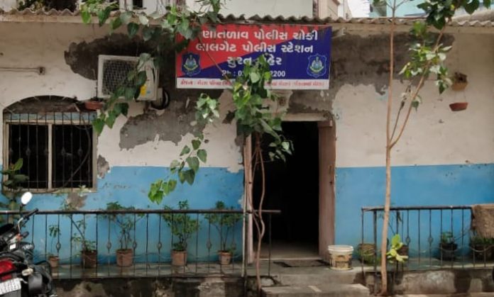 Ranitalao Police Chowki