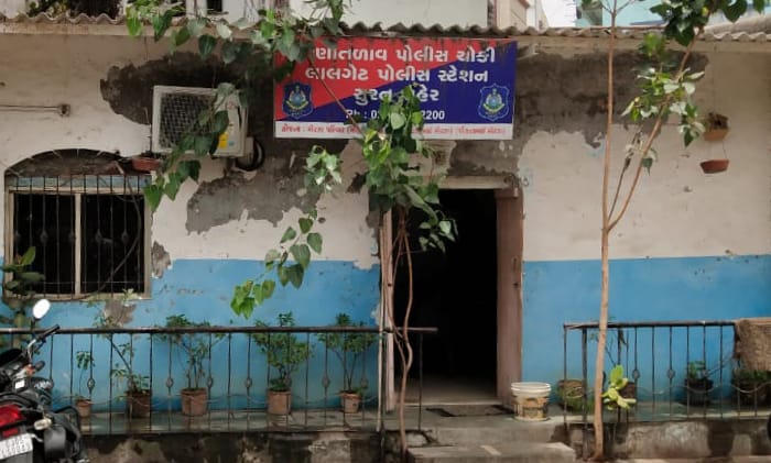 Ranitalao Police Chowki