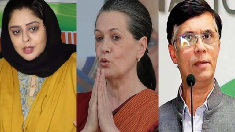 Congress Published Rajyasabha List