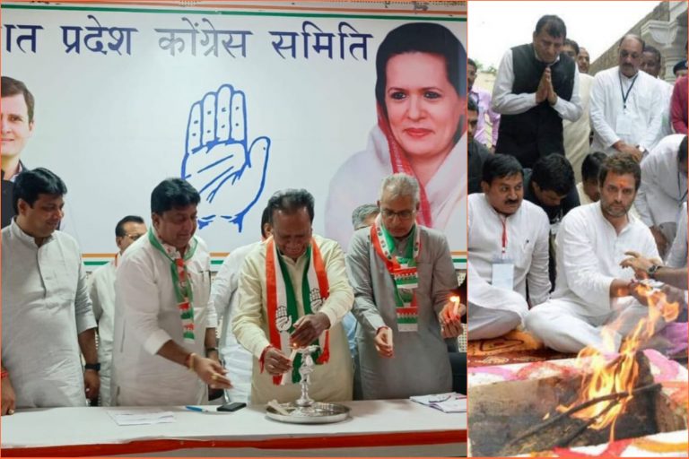 Congress and Temple Politics