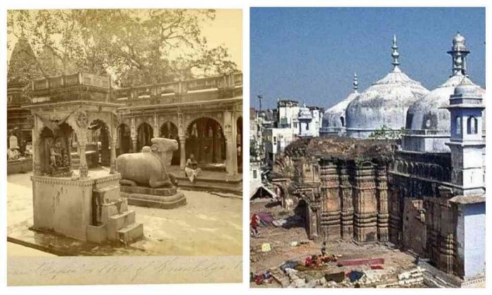 Gyanvapi Masjid