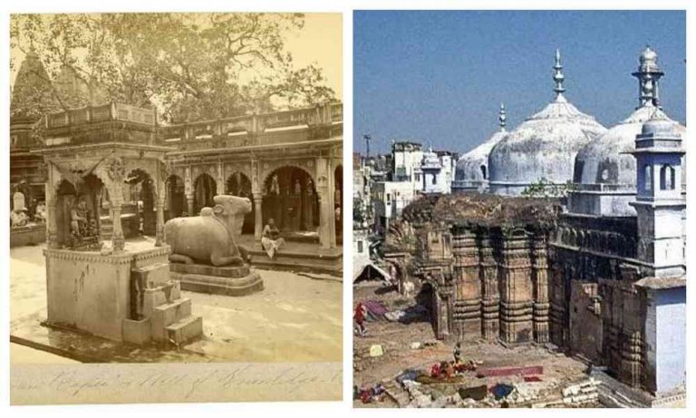 Gyanvapi Masjid