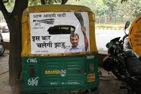 AAP ads on auto rickshaws