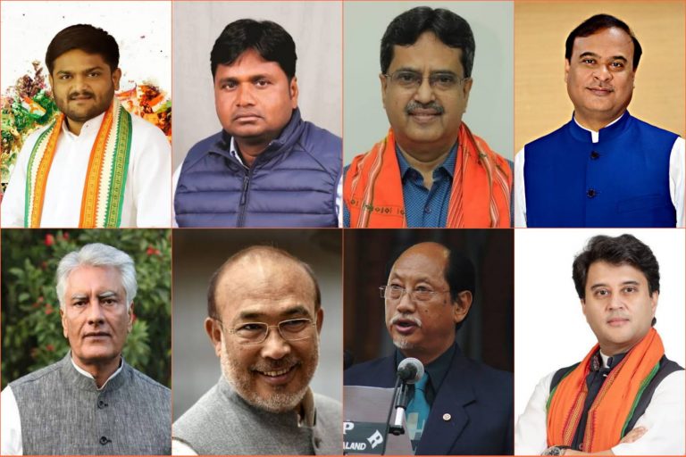 Resignations from congress