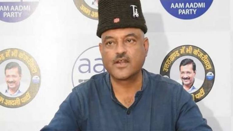 Ajay Kothiyal