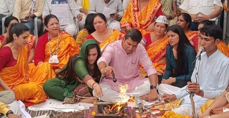 AAP રાજસ્થાન