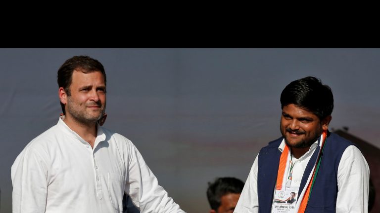 હાર્દિક પટેલ અને રાહુલ ગાંધી