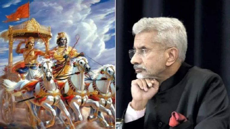 વિદેશમંત્રી એસ જયશંકર