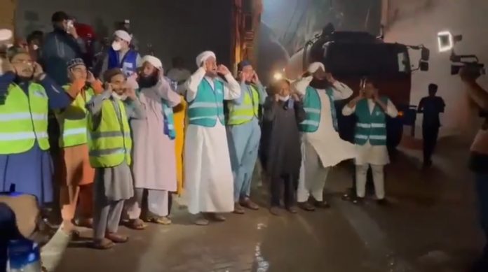 Group Azan
