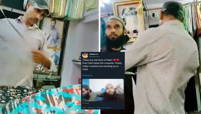 Tiger of Islam tweet