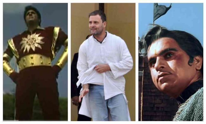 Questioning of Rahul Gandhi