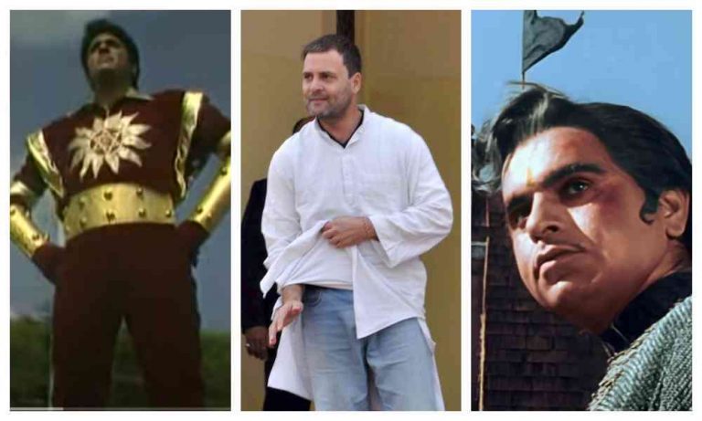 Questioning of Rahul Gandhi