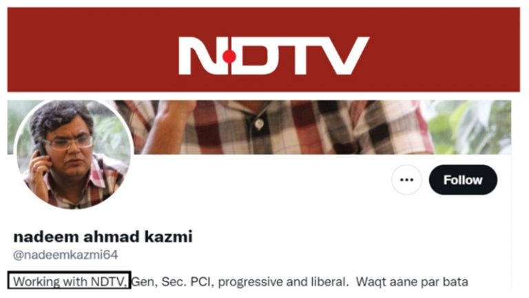 EX NDTV nadeem kazmi