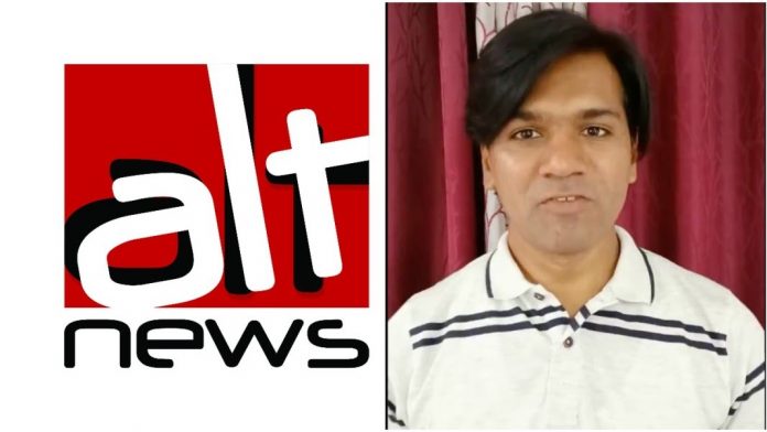 Mohammad Zubair arrested