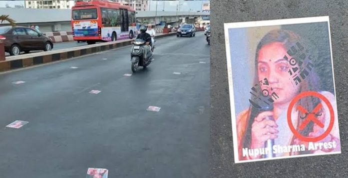 Protests against nupur sharma in surat