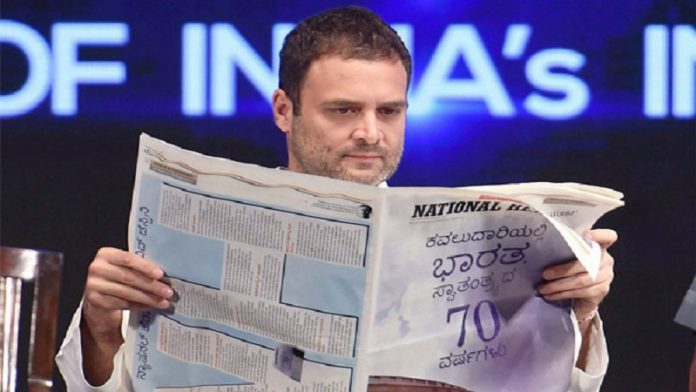 National Herald Case and Gandhi Family