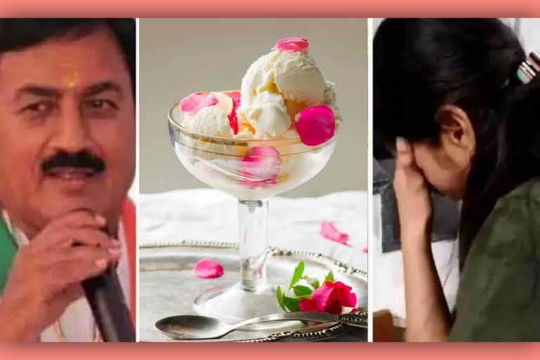 Bharatsinh Solanki and Icecream