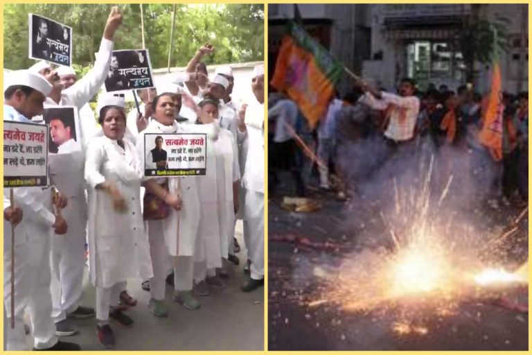 congress opposed investigation on rahul gandhi