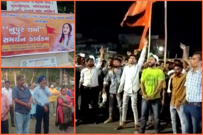 Hindu organisations come to support nupur in gujarat