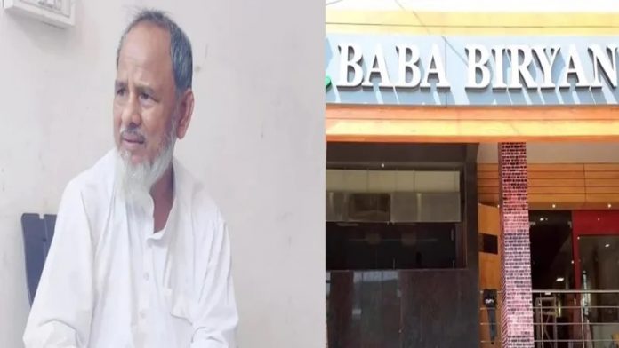 કાનપુર હિંસા