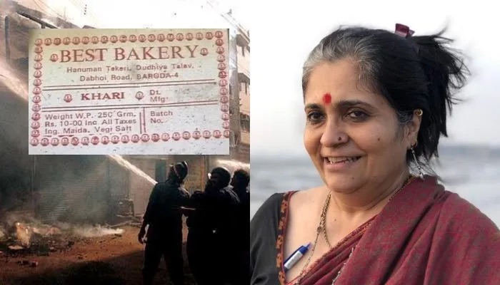 સેતલવાડ બેસ્ટ બેકરી કેસ