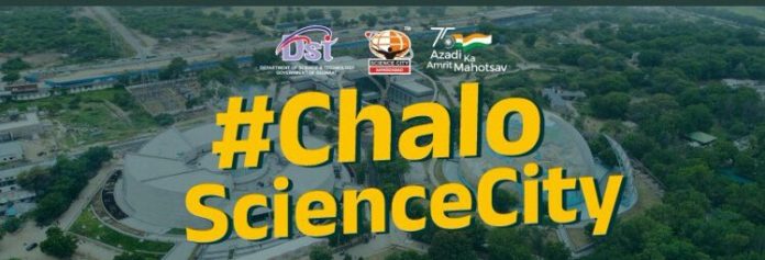 Science City