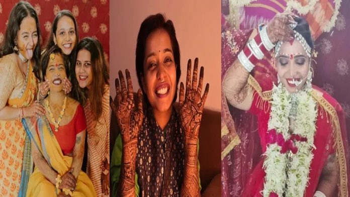 ક્ષમા બિંદુ
