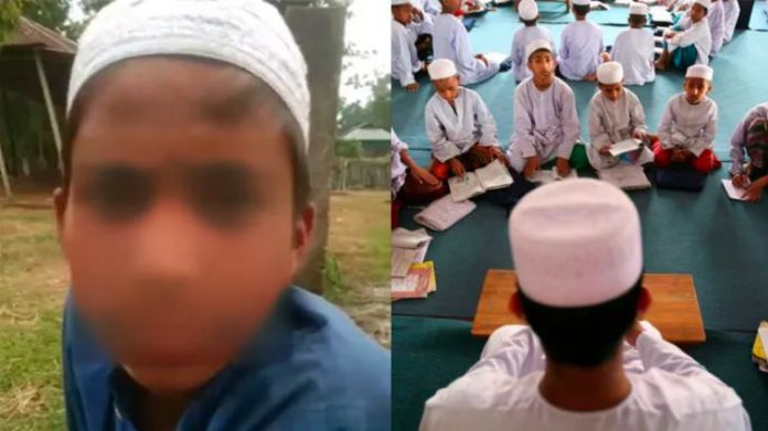 બાંગ્લાદેશ