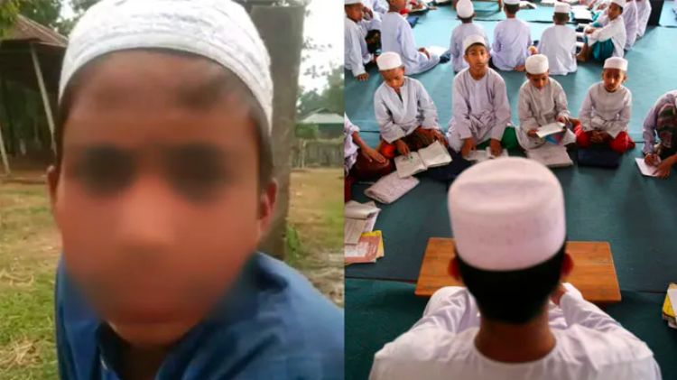 બાંગ્લાદેશ