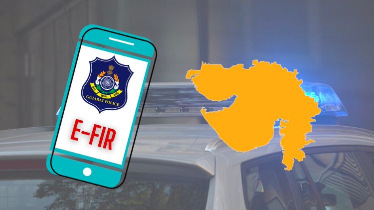 ગુજરાત e-FIR