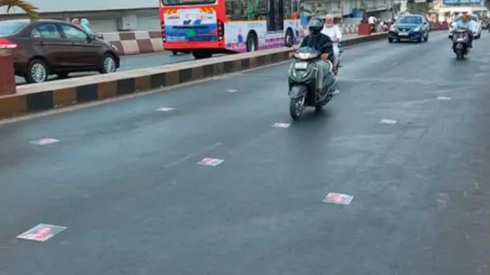 સુરત નૂપર શર્મા