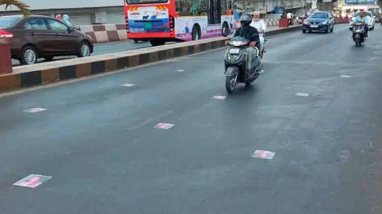 સુરત નૂપર શર્મા