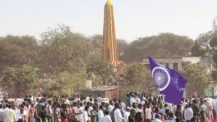 ભીમા કોરેગાંવ