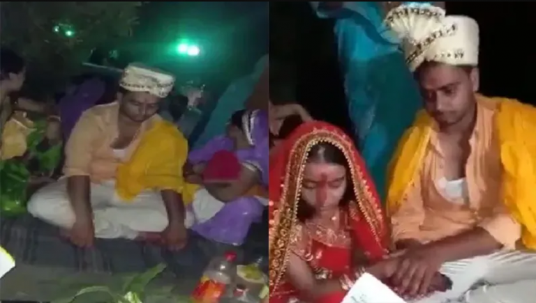 પકડુઆ બ્યાહનો વિડીયો