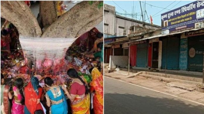 મુસ્લિમ યુવકની ધરપકડ