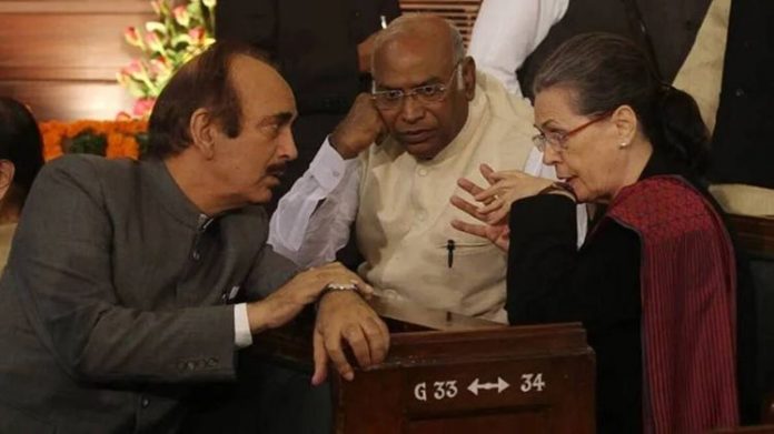 ગુલામ નબી આઝાદ