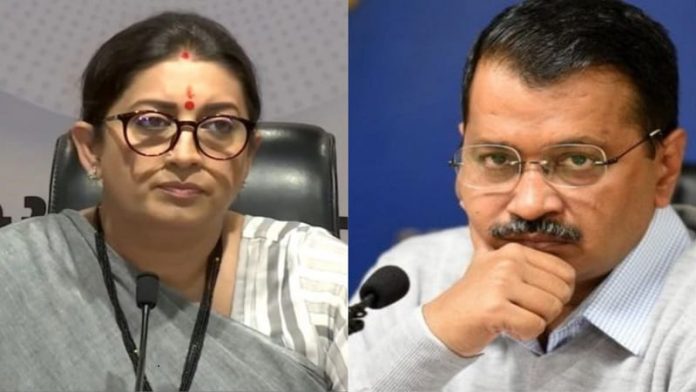 Smruti Irani