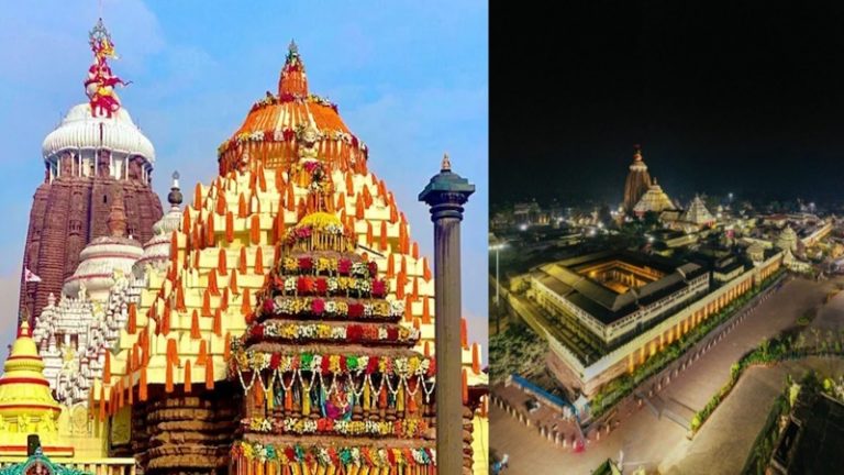 Jagganath Puri