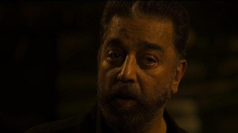 Kamal Hassan Movie
