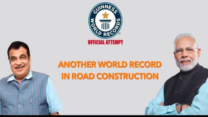 World Record By indian Govt